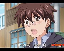 魔法先生 第二季第02集