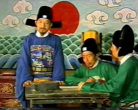 游本木探案第03集(大结局)